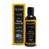 Extra Strong Black Seed Oil - Cold pressed & Organic - TQ level 4.5% to 5%