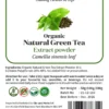 Natural Green Tea Extract Powder 10:1 Contains Polyphenols 20%-40%.