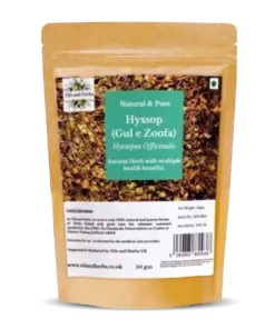 Natural Hyssop Herbs- Gul E Zoofa - Hyssopus officinalis-100% Pure and Clean