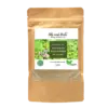Organic Punarnava Mool Powder- Boerhavia Diffusa -100% Pure, Clean and Natural