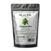 Sarpagandha Extract Powder 10:1 (Rauwolfia serpentina)