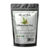 Khurasani Ova Extract Powder 10:1 (Hyoscyamus niger)